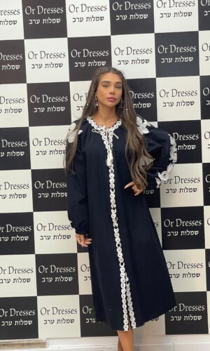 ג'לביה ג'ולי